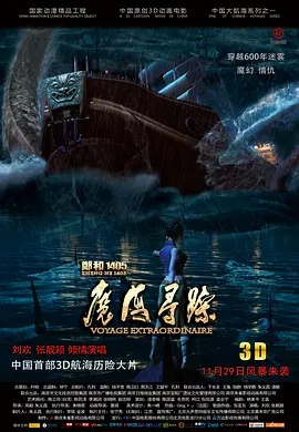 成人短视频在线在线观看
